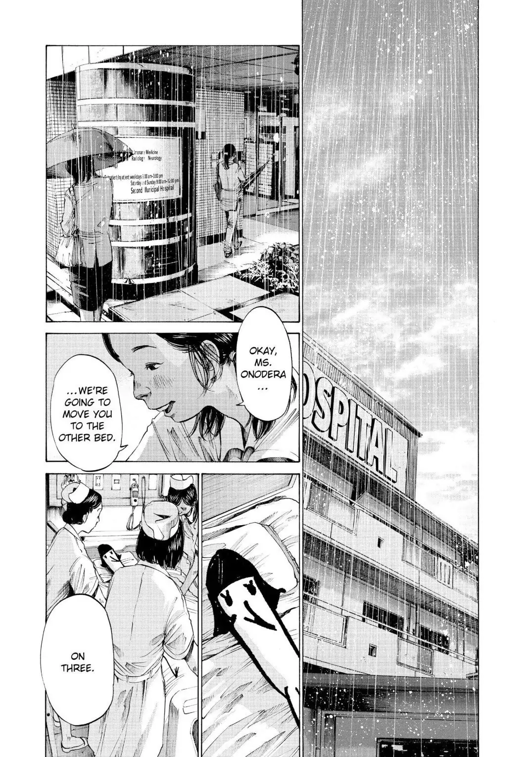 Oyasumi Punpun Chapter 61 image 14